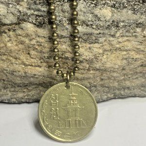 South Korea 10 Won Coin Pendant Dabotap Pagoda temple Seoul Busan. A1